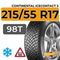 Continental IceContact 3 215/55 R17 98T XL шип.