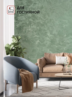 Артекс 11370-07 Шелк