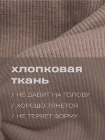 Повязка на голову для девочки солоха