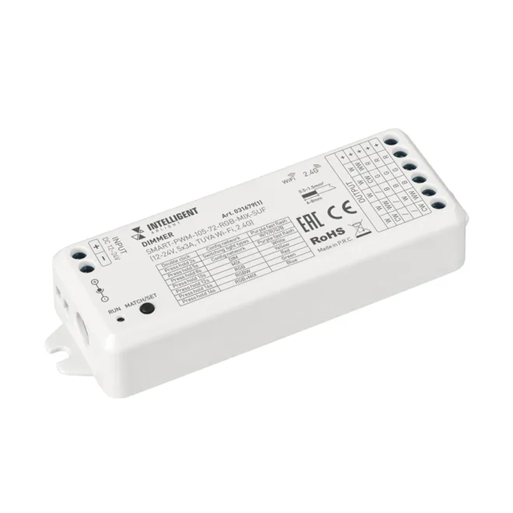 INTELLIGENT ARLIGHT Диммер SMART-PWM-105-72-RGB-MIX-SUF (12-24V, 5x3A, TUYA Wi-Fi, 2.4G) (IARL, IP20 Пластик, 5 лет) 031679(1)
