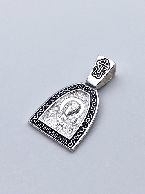 Образок из серебра/Чернение/Казанская БМ