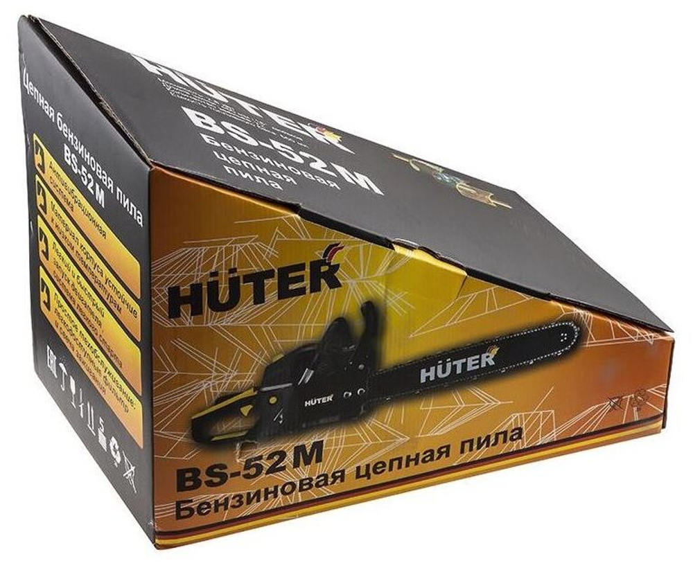 Бензопила Huter BS-52M, мощность 3,8 л. с., шина 45 см, антивибрация, топливный бак 550мл