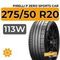 Pirelli P Zero Sports CAR 275/50 R20 113W XL