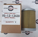 Фильтр масляный | 195-13-13420 | ARM