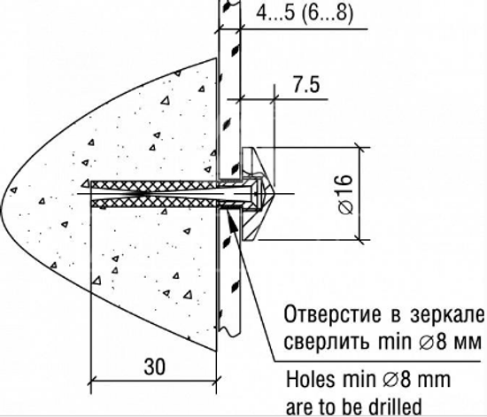 Держатель 5.10 04 D=16мм S4-6мм, серебро матовое