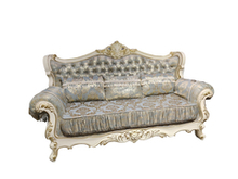 Диван «Валенсия Бежевая» Бирюза