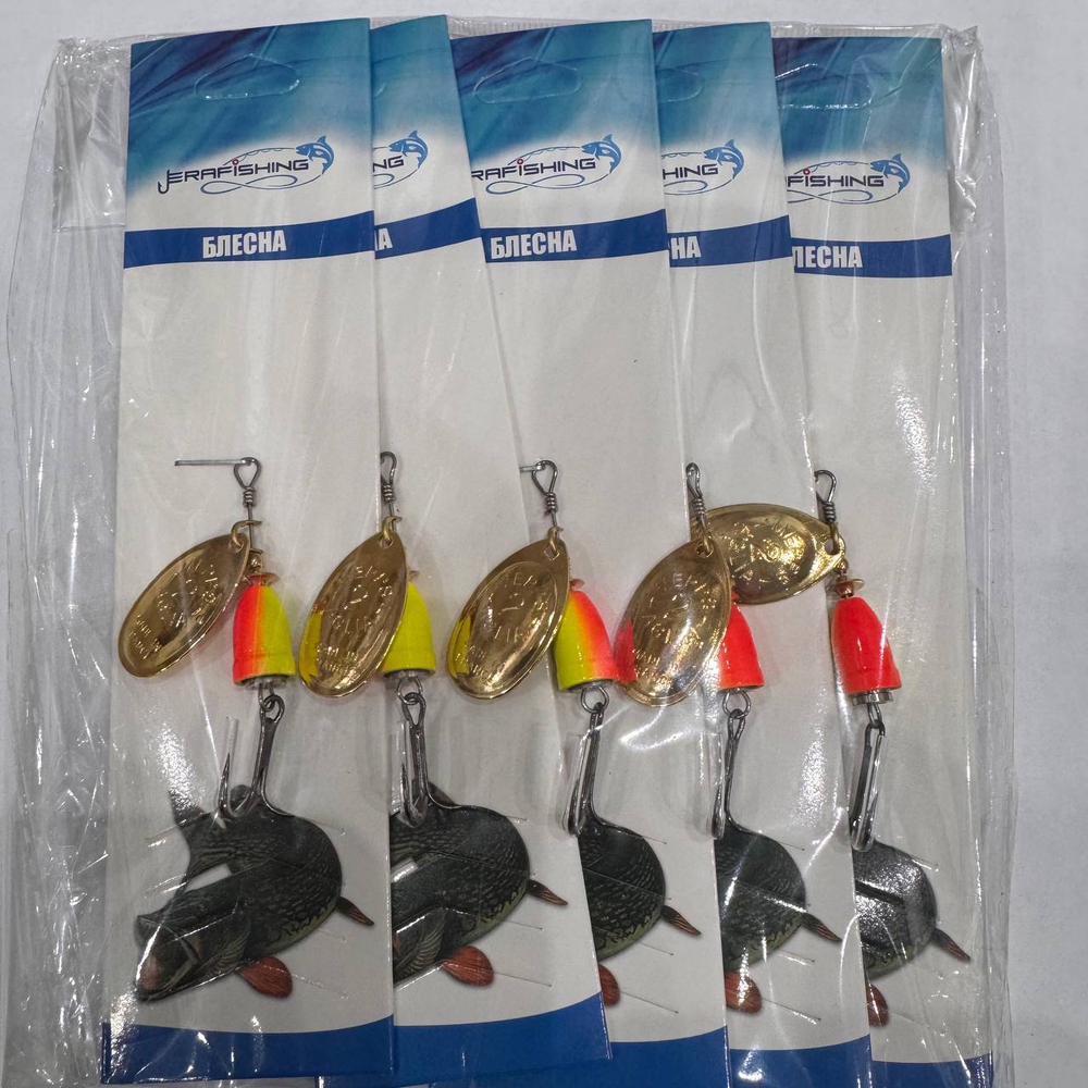 Блесна вращающаяся набор 5 штук №509. 6 гр