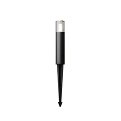 Ландшафтный светильник Скольжение / Glide G9x1 20Вт IP 54 Outdoor o437fl-01gf
