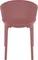 Стул пластиковый Sky Pro марсала