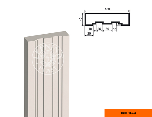 Пилястра ПЛВ-150/3 (тело)