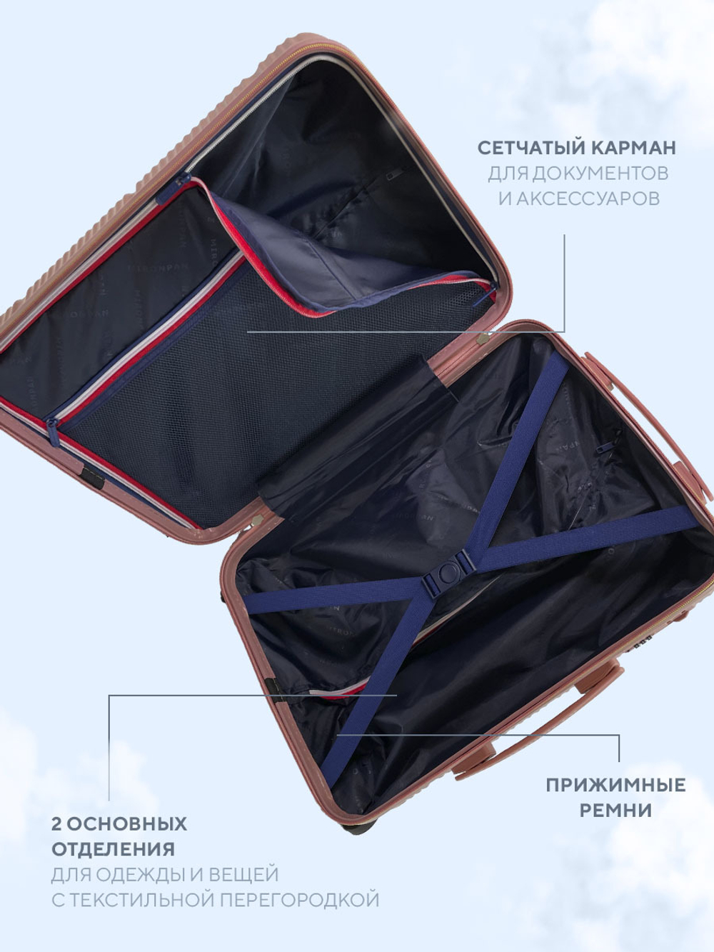 Маленький чемодан Mironpan Model H, Желтый, S с расширителем