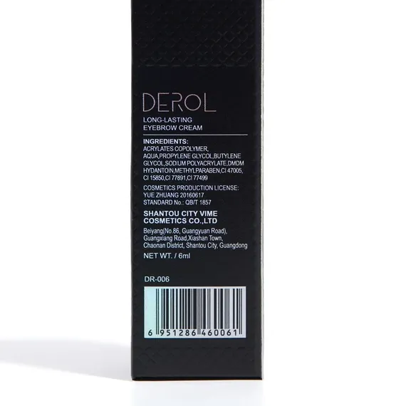 Помада для бровей, тон черный