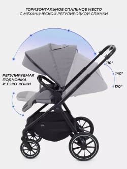 Коляска 2 в 1 MOWBaby Amber