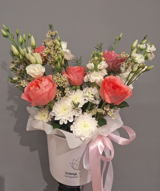 Композиция "Гармония"