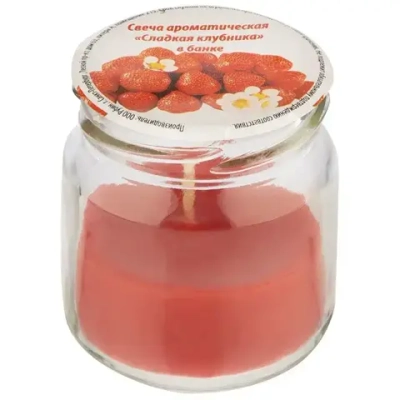 Свеча ароматическая Сладкая клубника в банке