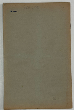 Примерный устав сельскохозяйственной артели. М.,Госполитздат,1950 г.