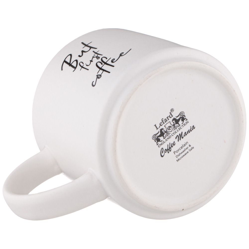 КРУЖКА "КОФЕМАНИЯ BUT FIRST COFFEE" 470 МЛ