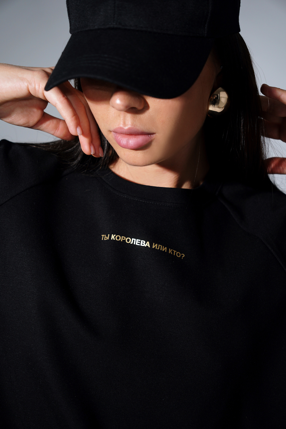 Футболка «Это база»