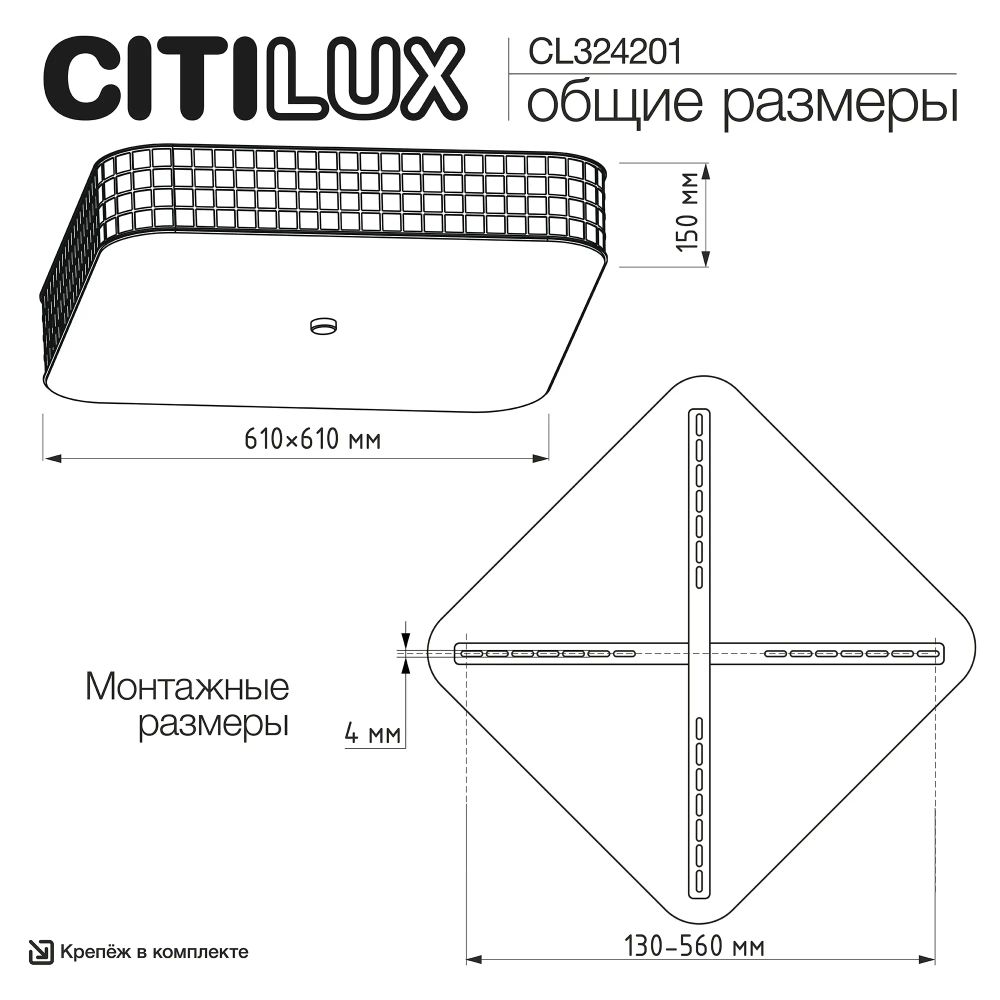 Citilux Портал CL324201 Люстра хрустальная Хром