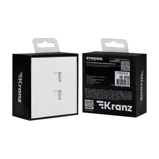 Розетка STRONG компьютерная двойная RJ45+RJ45 кат6 с/у жемчуг KRANZ