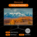 Монитор TESLA 23.8'' F2422HF, FHD, IPS, 75Гц, чёрный, 8-bit, 4мс, 5000:1, 250 Кд/м2, VESA:75x75, VGA, HDMI