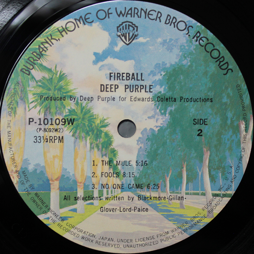 Deep Purple / Fireball (LP)