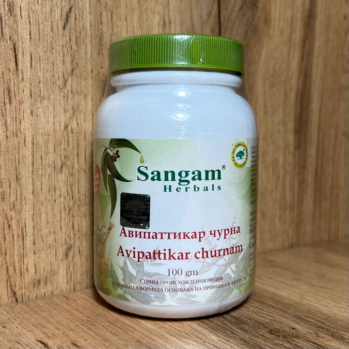 Sangam Herbals Авипаттикар чурна смесь сухого растительного сырья Avipattikar churnam 100 г