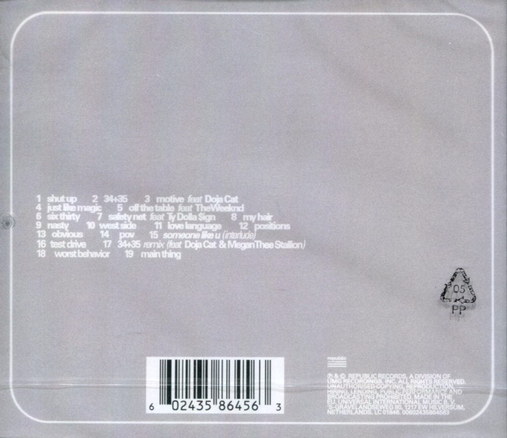 Ariana Grande / Positions (Deluxe Edition)(CD)