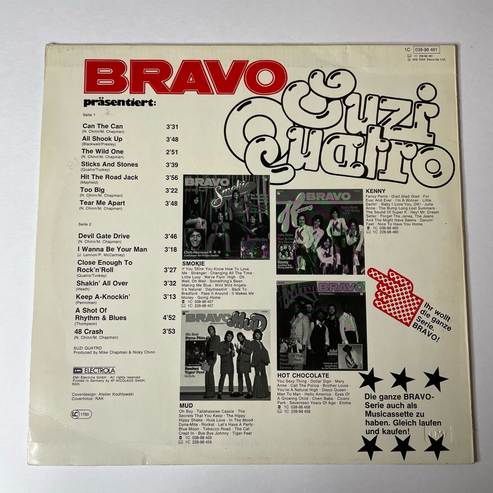 Винтажная виниловая пластинка LP Suzi Quatro Bravo Prasentiert (Germany 1976) Hit The Road Jack