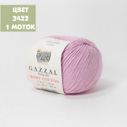 Baby Cotton (Gazzal)