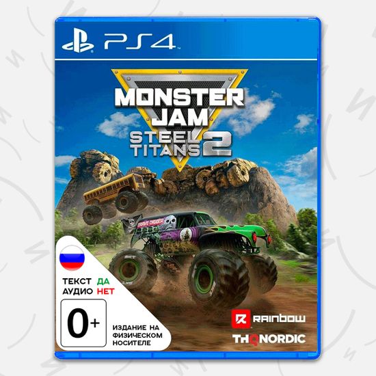 Игра Monster Jam: Steel Titans 2 (PS4, русские субтитры)