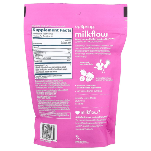 UpSpring, Milkflow® Berry, 28 жевательных таблеток