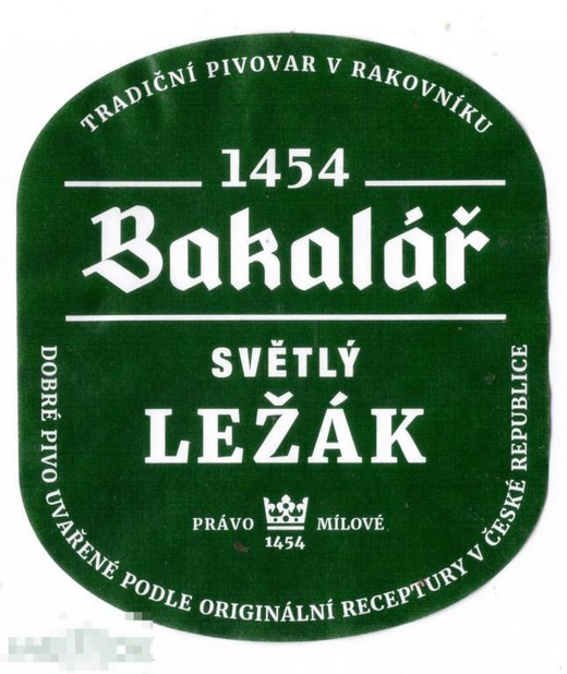 "Bakalar" Premium Lager (Чехия )