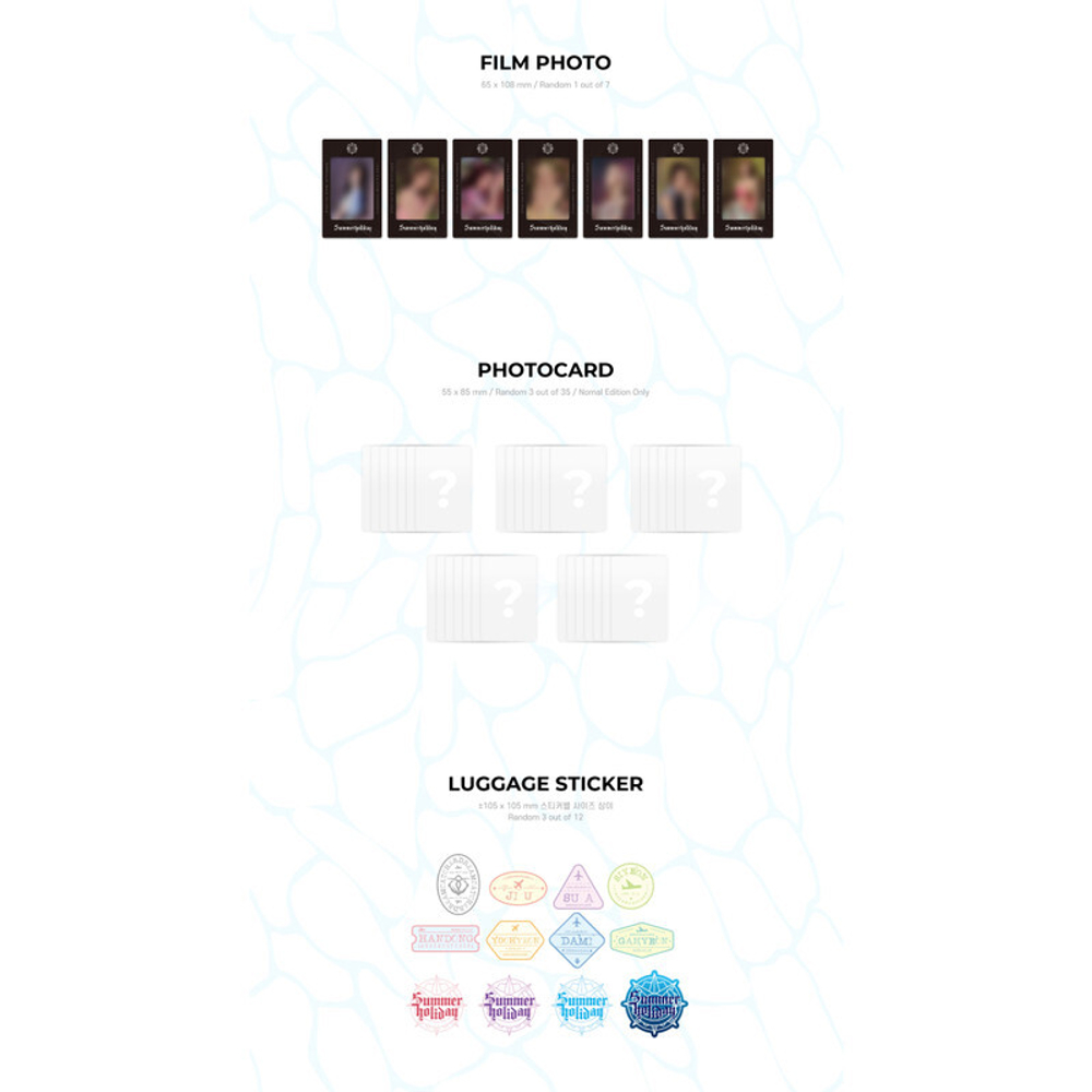 Альбом Dreamcatcher SUMMER HOLIDAY (normal ver.)