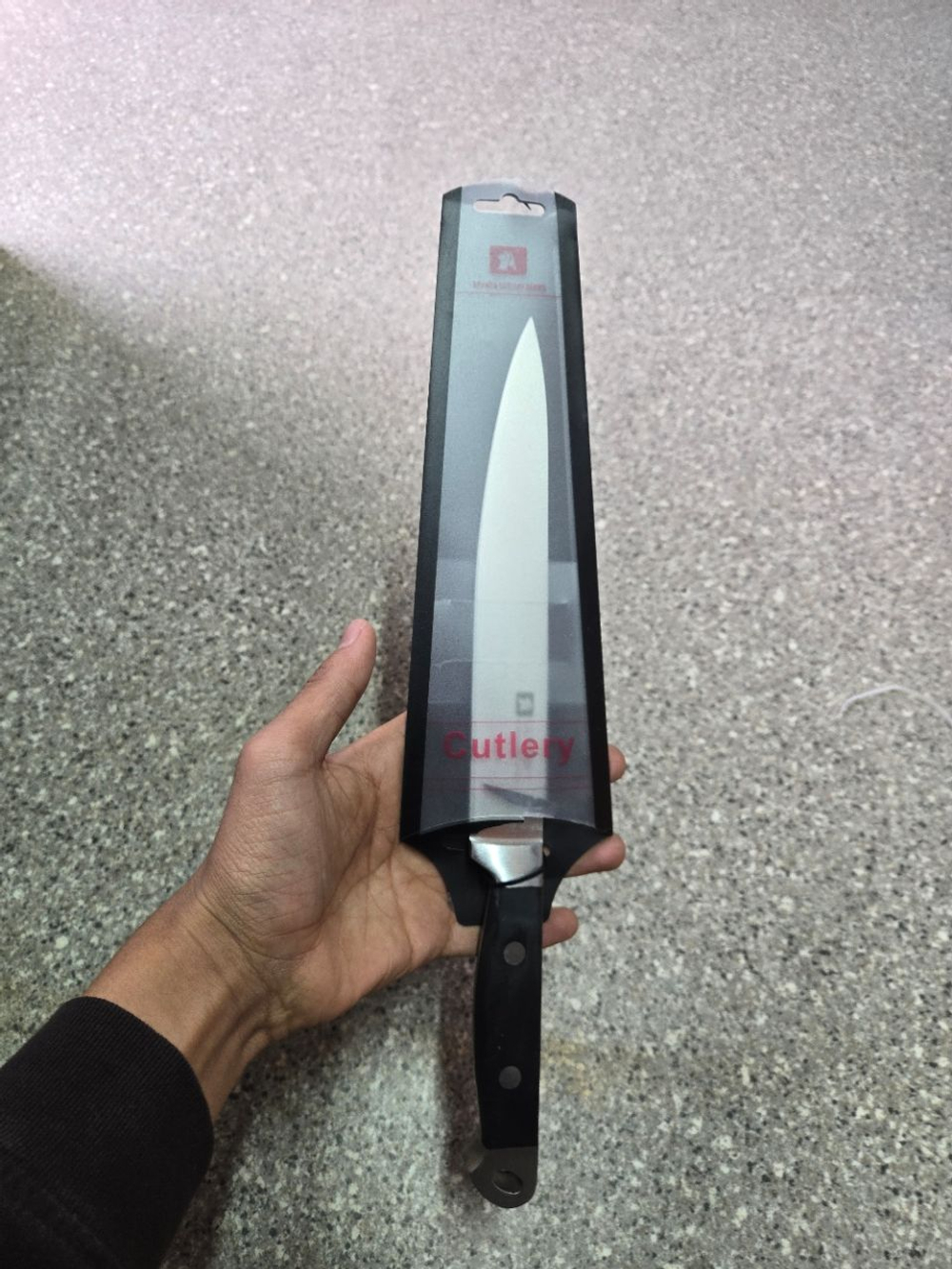 Нож кухонный D05-802