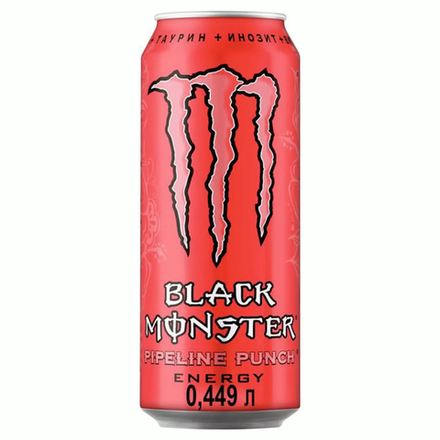 Энергетический напиток Monster Пайплайн Панч 0,5 л ж\б