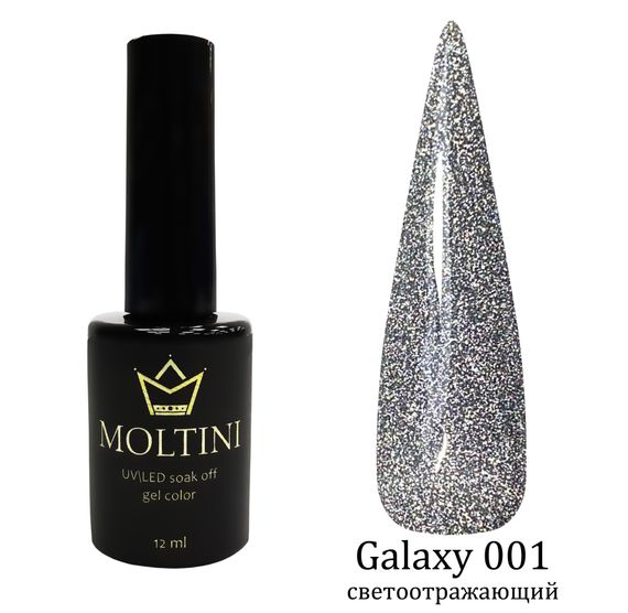 Гель-лак Moltini Galaxy 001, 12 ml