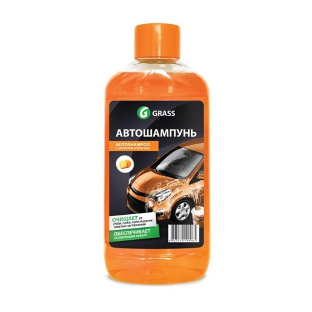 GraSS Автошампунь "Auto Shampoo" с ароматом апельсина 1л