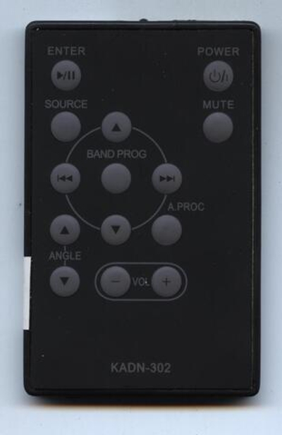 Пульт CAR JVCKADN-302 org box