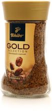 Кофе растворимый Tchibo Gold Selection 190 г