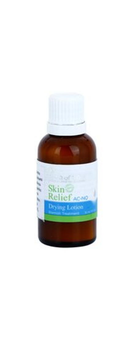 Sea of Spa Essential Dead Sea Treatment - мыло для жирной и проблемной кожи /   30  ml  / GTIN 7290013761088