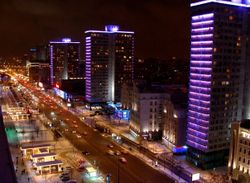 Новый Арбат