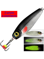 Блесна для рыбалки зимняя AQUA СВЕТЛЯЧОК