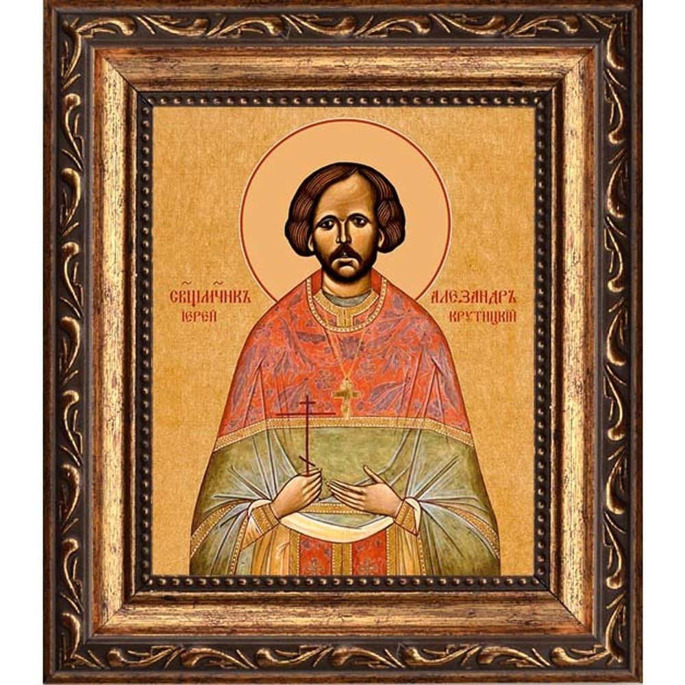 Александр Крутицкий, священномученик, пресвитер. Икона на холсте.
