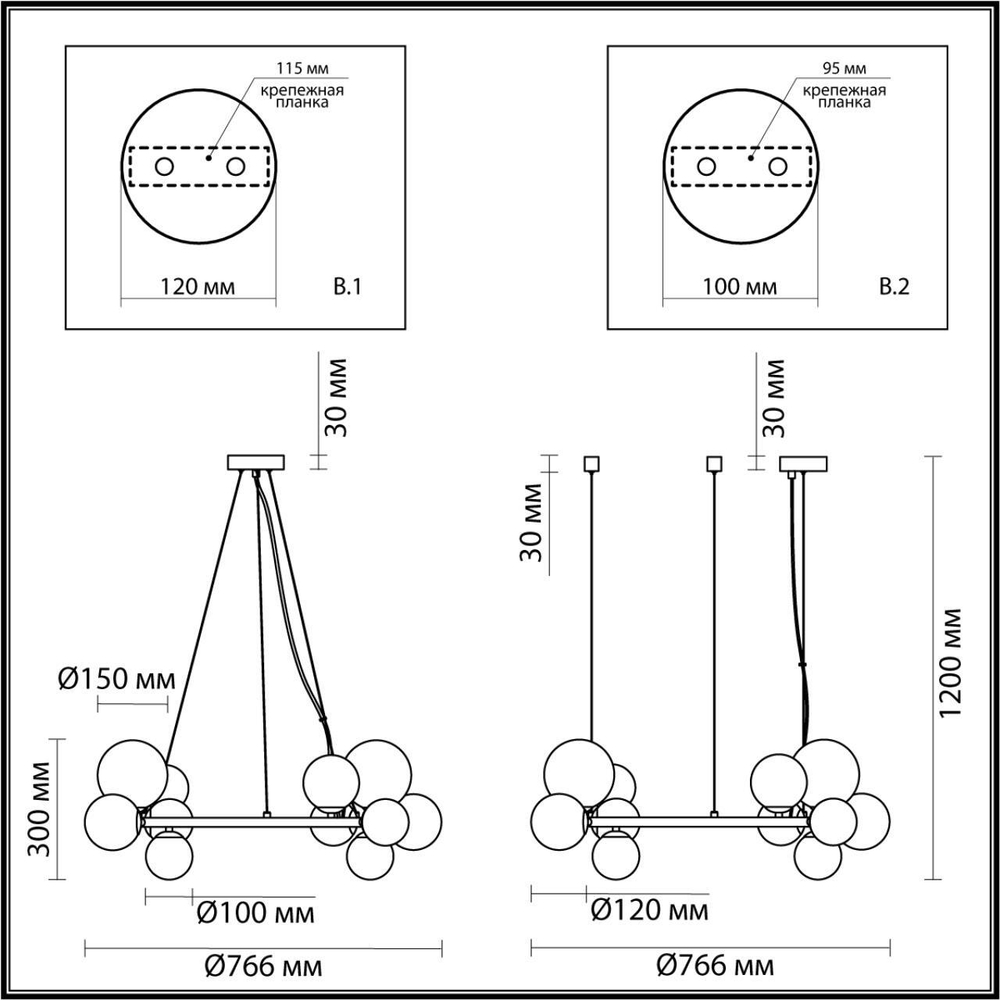4818/14 MODERN ODL21 547 черный/прозрачный Люстра G9 14*40W TOVI