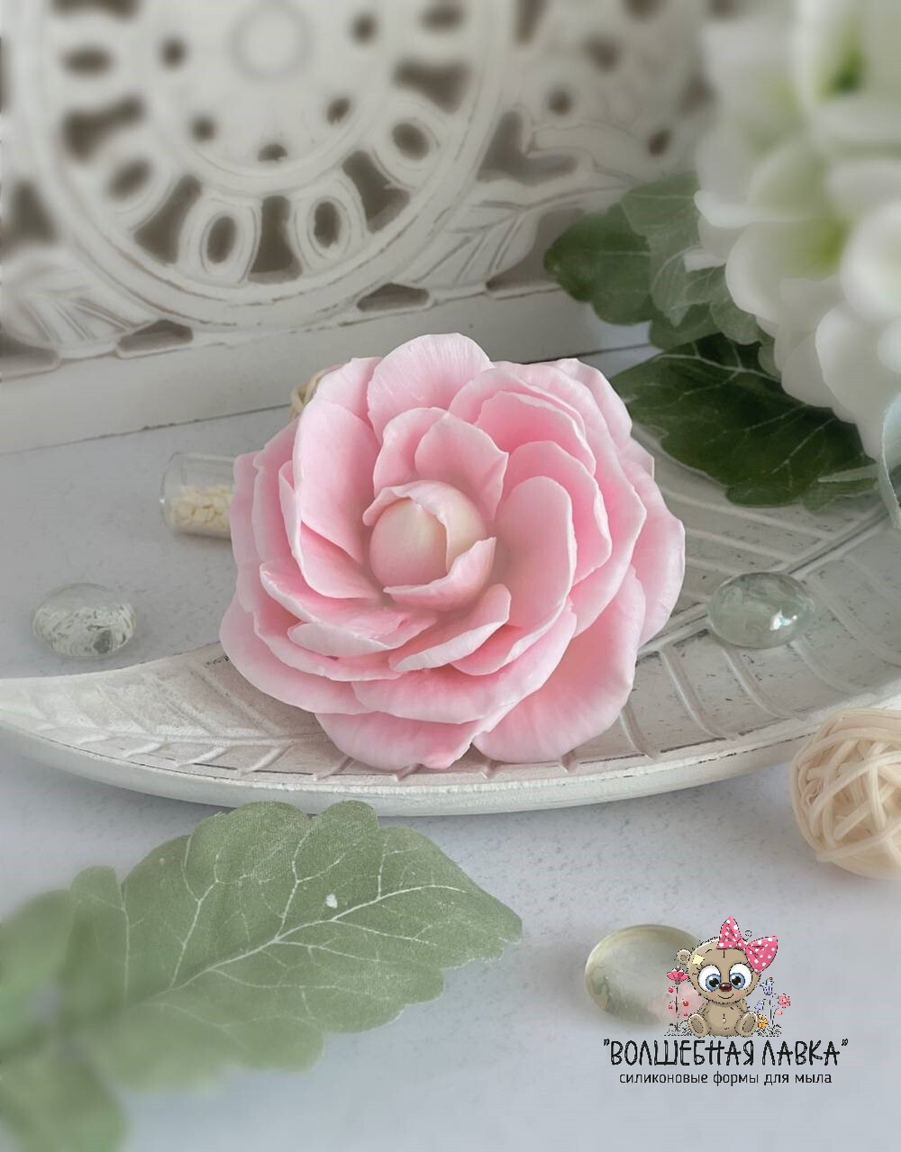 Силиконовая форма Цветок