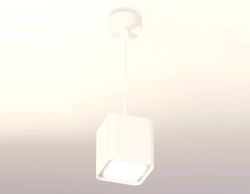 Ambrella Комплект подвесного светильника с акрилом MR16 Подвесные XP7840001