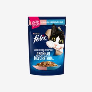 Корм Felix Феликс Аппетитные кусочки Двойная Вкуснятина Лосось и форель в желе 85 г