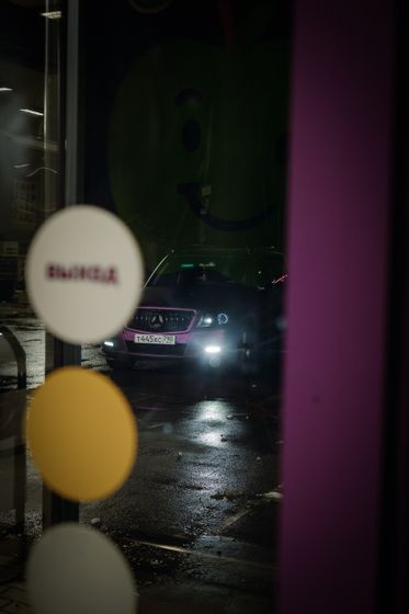 Carbins Color PPF Pinot Noir MF 008 фиолетовая матовая цветная полиуретановая защитная антигравийная пленка