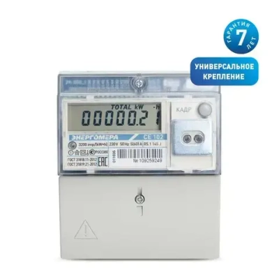 Счетчик CE102 145 1ф 5-60А класс точн. 1.0 многотариф. универс. крепл. ЖКИ Моск. вр. Энергомера 101002003011695